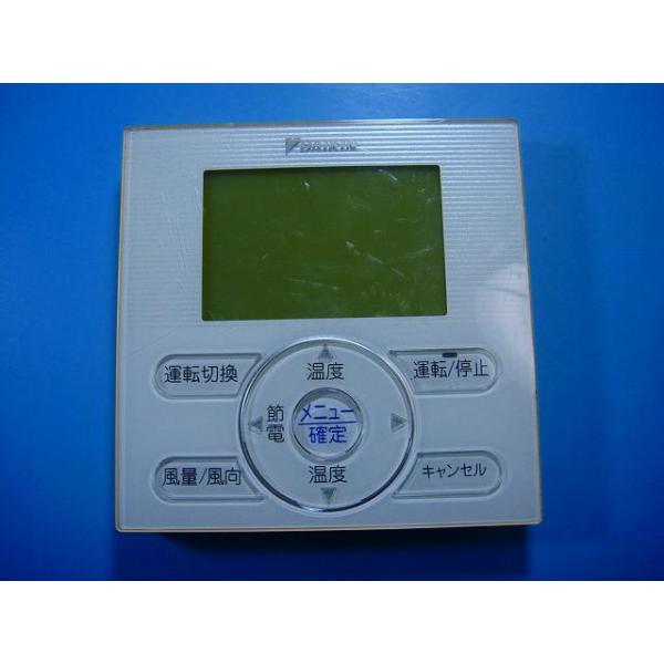 メーカー：ダイキン型番：BRC1E4付属品：本体（写真内の物ですべてになります）【商品の状態】使用感、スレキズ、日焼け等あります。