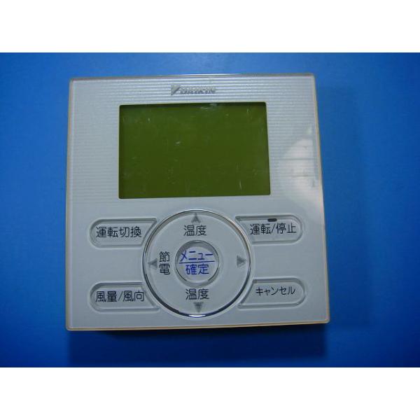 メーカー：ダイキン型番：BRC1E4付属品：本体（写真内の物ですべてになります）【商品の状態】使用感、スレキズ、日焼け等あります。