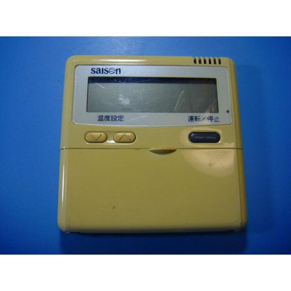 メーカー：三菱型番：PJA505A124 付属品：本体（写真内の物ですべてになります）【商品の状態】使用感、スレキズ、日焼け等あります。