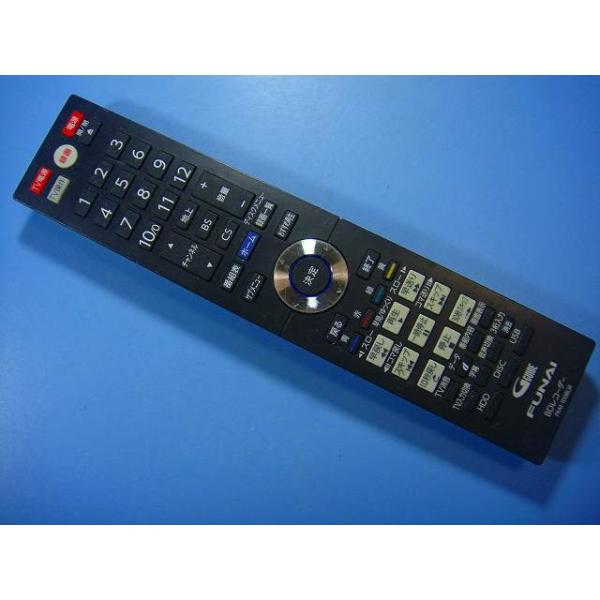 メーカー： FUNAI フナイ型番：FRM-100BDR付属品：本体（写真内の物ですべてになります）【商品の状態】使用感、スレキズ、日焼け、汚れ等あります。全ボタン赤外線による動作確認OKでした。不具合がある場合は下記に記載致します。不具合：なし