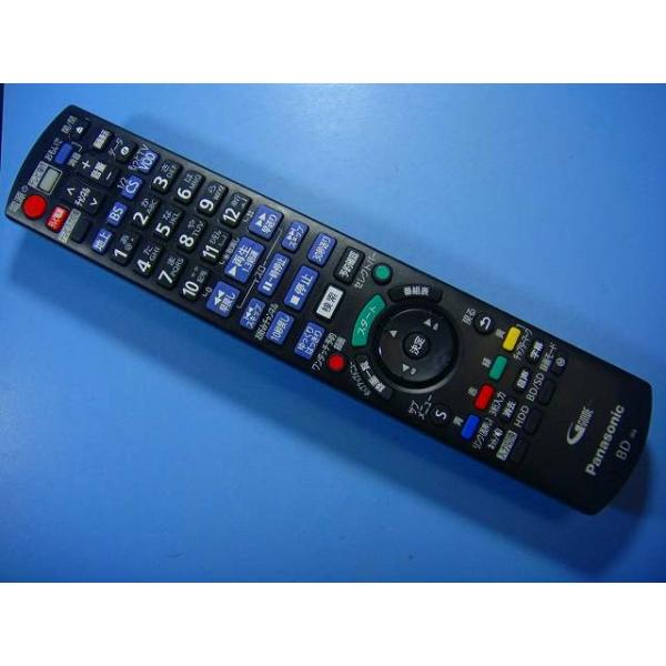メーカー：Panasonic型番：N2QAYB000994付属品：本体（写真内の物ですべてになります）【商品の状態】使用感、スレキズ、日焼け、汚れ等あります。全ボタン赤外線による動作確認OKでした。不具合がある場合は下記に記載致します。不具...