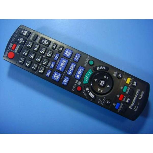 メーカー：Panasonic型番：N2QAYB000821付属品：本体（写真内の物ですべてになります）【商品の状態】使用感、スレキズ、日焼け、汚れ等あります。全ボタン赤外線による動作確認OKでした。不具合がある場合は下記に記載致します。不具...
