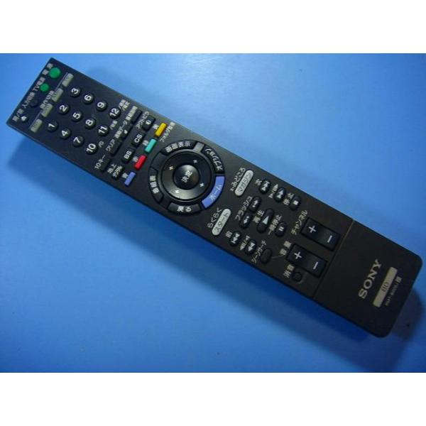 メーカー：SONY型番：RMT-B005J付属品：本体（写真内の物ですべてになります）【商品の状態】使用感、スレキズ、日焼け、汚れ等あります。全ボタン赤外線による動作確認OKでした。不具合がある場合は下記に記載致します。不具合：なし