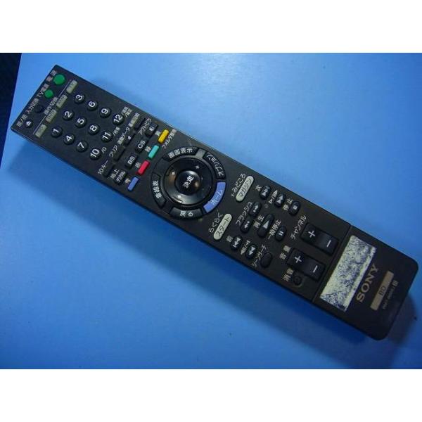 メーカー：SONY型番：RMT-B005J付属品：本体（写真内の物ですべてになります）【商品の状態】使用感、スレキズ、日焼け、汚れ等あります。全ボタン赤外線による動作確認OKでした。不具合がある場合は下記に記載致します。不具合：なし