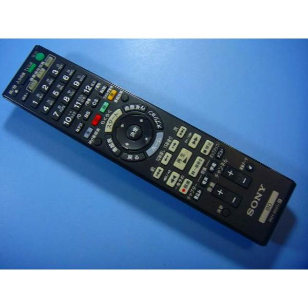 メーカー：SONY型番：RMT-B007J付属品：本体（写真内の物ですべてになります）【商品の状態】使用感、スレキズ、日焼け、汚れ等あります。全ボタン赤外線による動作確認OKでした。不具合がある場合は下記に記載致します。不具合：なし