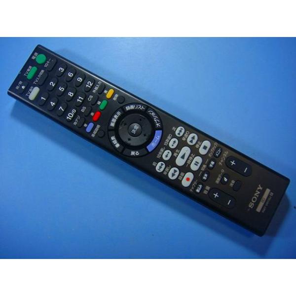 メーカー：SONY型番：RMT-VR110J付属品：本体（写真内の物ですべてになります）【商品の状態】使用感、スレキズ、日焼け、汚れ等あります。全ボタン赤外線による動作確認OKでした。不具合がある場合は下記に記載致します。不具合：なし