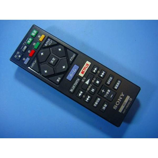 メーカー：SONY型番：RMT-VB200J付属品：本体（写真内の物ですべてになります）【商品の状態】使用感、スレキズ、日焼け、汚れ等あります。全ボタン赤外線による動作確認OKでした。不具合がある場合は下記に記載致します。不具合：なし
