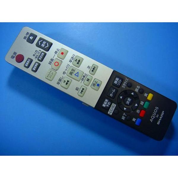 メーカー：SHARP型番：GB030PA付属品：本体（写真内の物ですべてになります）【商品の状態】使用感、スレキズ、日焼け、汚れ等あります。全ボタン赤外線による動作確認OKでした。不具合がある場合は下記に記載致します。不具合：なし