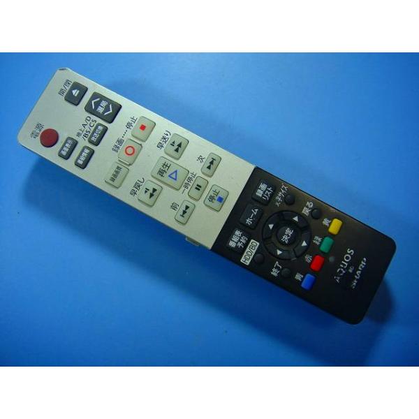 メーカー：SHARP型番：GA963PA 付属品：本体（写真内の物ですべてになります）【商品の状態】使用感、スレキズ、日焼け、汚れ等あります。全ボタン赤外線による動作確認OKでした。不具合がある場合は下記に記載致します。不具合：なし