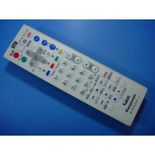 メーカー：パナソニック型番：N2QAYA000098付属品：本体（写真内の物ですべてになります）【商品の状態】使用感、スレキズ、日焼け、汚れ等あります。全ボタン赤外線による動作確認OKでした。不具合がある場合は下記に記載致します。不具合：なし