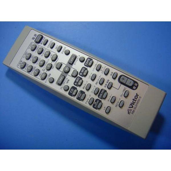 メーカー：ビクター型番：RM-SUXW50-S付属品：本体（写真内の物ですべてになります）【商品の状態】使用感、スレキズ、日焼け、汚れ等あります。全ボタン赤外線による動作確認OKでした。不具合がある場合は下記に記載致します。不具合：なし