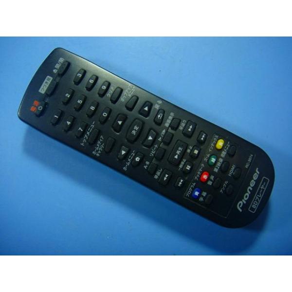 メーカー：パイオニア型番：RC-3074付属品：本体（写真内の物ですべてになります）【商品の状態】使用感、スレキズ、日焼け、汚れ等あります。ふるとからからと音がします。全ボタン赤外線による動作確認OKでした。不具合がある場合は下記に記載致し...