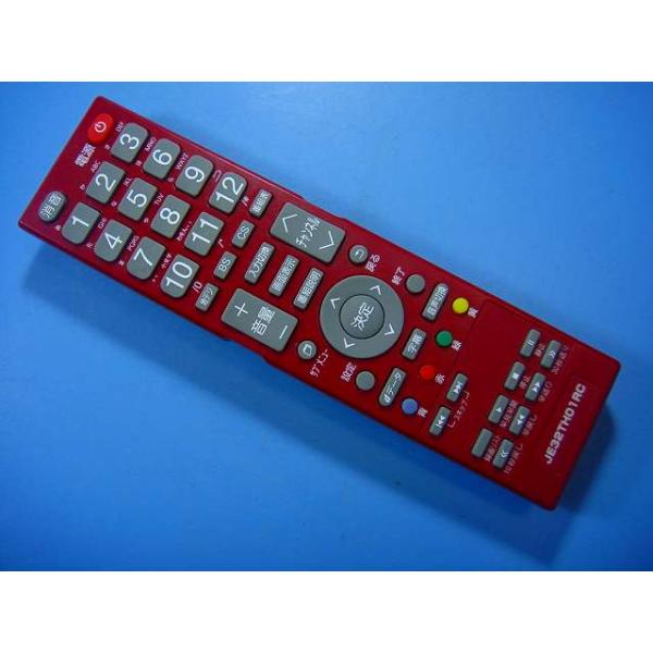 MAXZEN マクスゼン JE32TH01RC テレビ リモコン SHARP（シャープ） JE32TH01RC MAXZEN テレビリモコン 送料無料