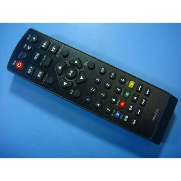 メーカー：不明型番：MBD-300A付属品：本体（写真内の物ですべてになります）【商品の状態】使用感、スレキズ、日焼け、汚れ等あります。全ボタン赤外線による動作確認OKでした。不具合がある場合は下記に記載致します。不具合：なし