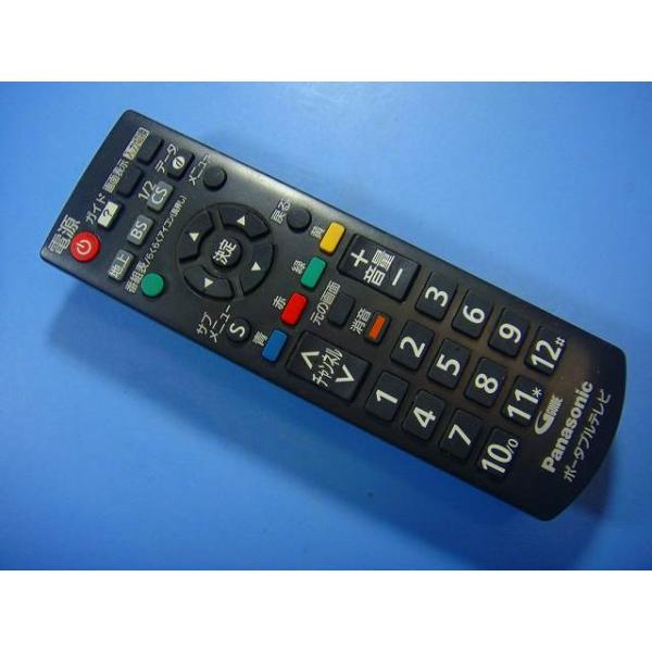メーカー：パナソニック型番：N2QAYB000990付属品：本体（写真内の物ですべてになります）【商品の状態】使用感、スレキズ、日焼け、汚れ等あります。全ボタン赤外線による動作確認OKでした。不具合がある場合は下記に記載致します。不具合：なし