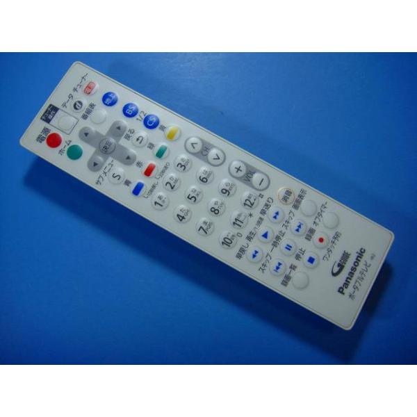 SHARP（シャープ） N2QAYA000098 パナソニック ポータブルテレビ