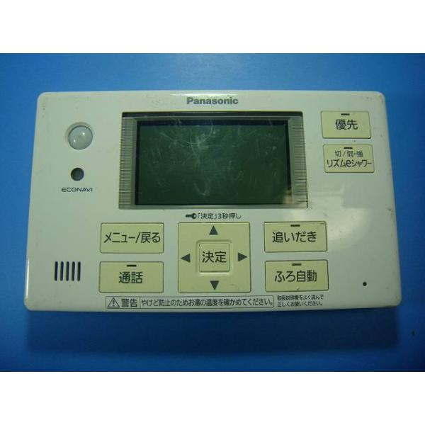 Panasonic（パナソニック） HE-ARQFES Panasonic エコキュート