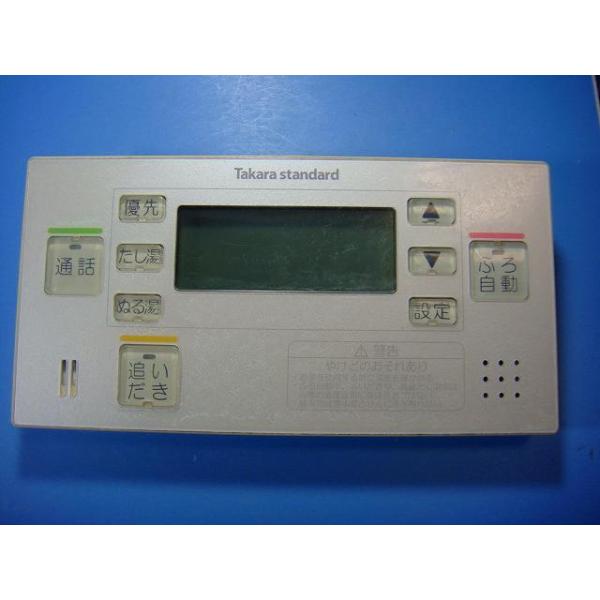 Takara standard エコキュートリモコン(浴室用)　CBCF-14 タカラスタンダード（Takara standard） CBCF-12 給湯器用リモコン