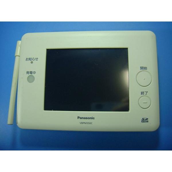 SHARP（シャープ） VBPM350C Panasonic パナソニック ワイヤレス