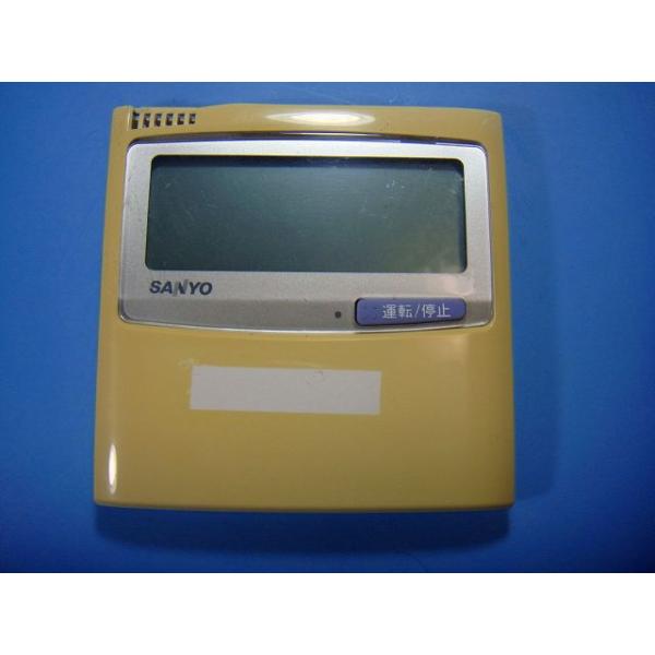 SANYO エアコン用リモコン RCS-SH80B RCS-SH80B 三洋 SANYO サンヨー パッケージ リモコン 業務用エアコン