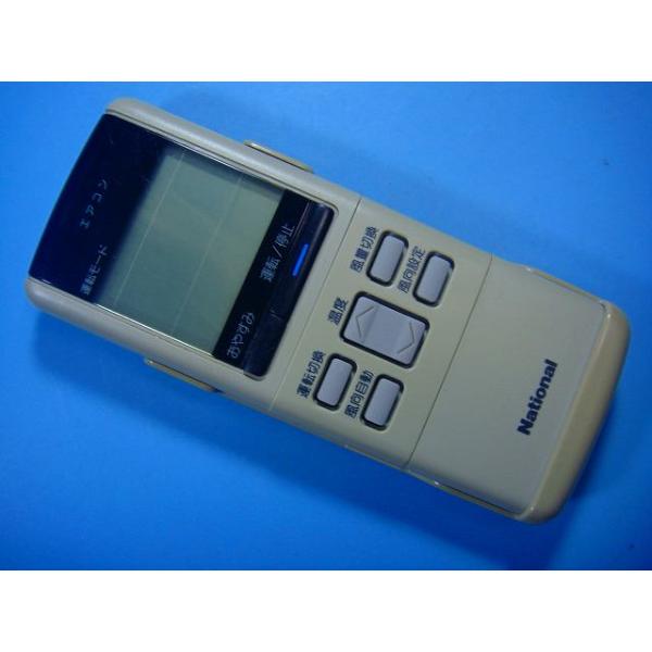 ナショナル エアコンリモコン A75C2332 d2ldlup ナショナル エアコンリモコン A75C2332 d2ldlup Amazon | ナショナル