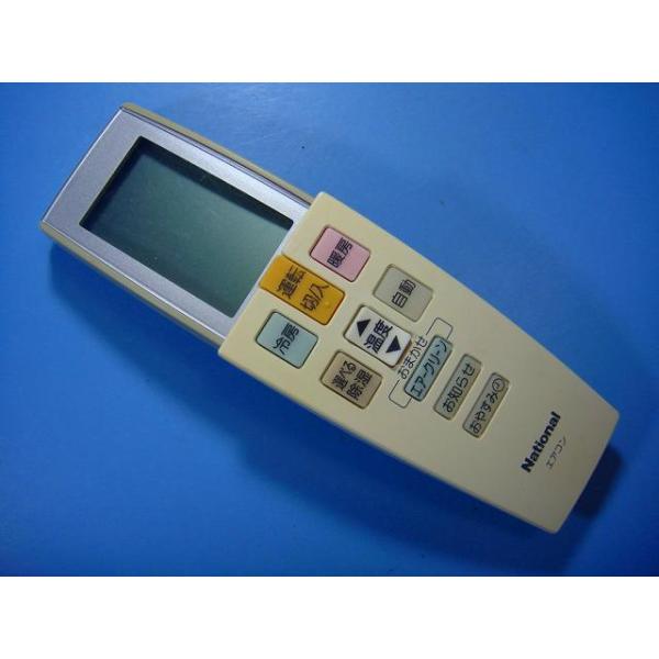 ナショナル A75C2590 National エアコン用リモコン 送料無料 スピード