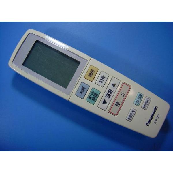 パナソニック エアコンリモコン Panasonic（パナソニック） A75C3422 Panasonic エアコン用リモコン