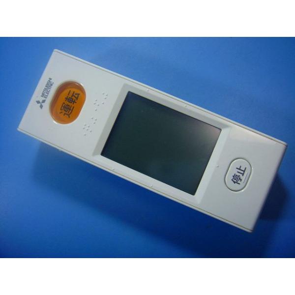 三菱（MITSUBISHI） WG182 エアコン用リモコン 送料無料 スピード発送