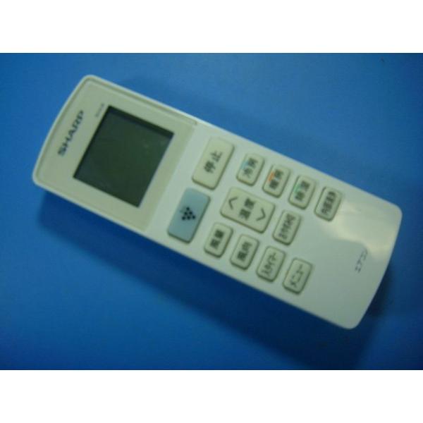 SHARP（シャープ） B034JB SHARP エアコンリモコン 送料無料 スピード