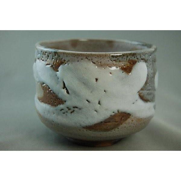 ach-9 志野焼 抹茶茶碗 文部大臣奨励賞受賞作家 荒川明作 木箱付き