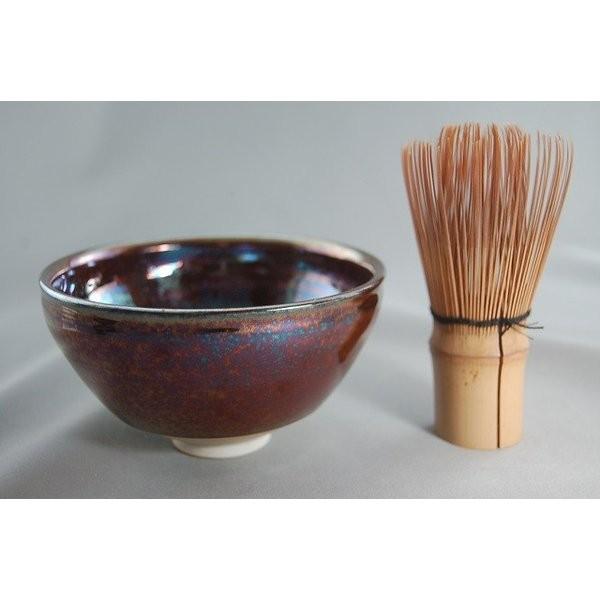 曜変天目茶碗 木箱付き 曜変天目 天目茶碗 共箱入 茶盌 茶道具