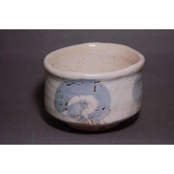 yti-16 志野焼 抹茶茶碗 文部大臣奨励賞受賞作家 荒川明作 木箱