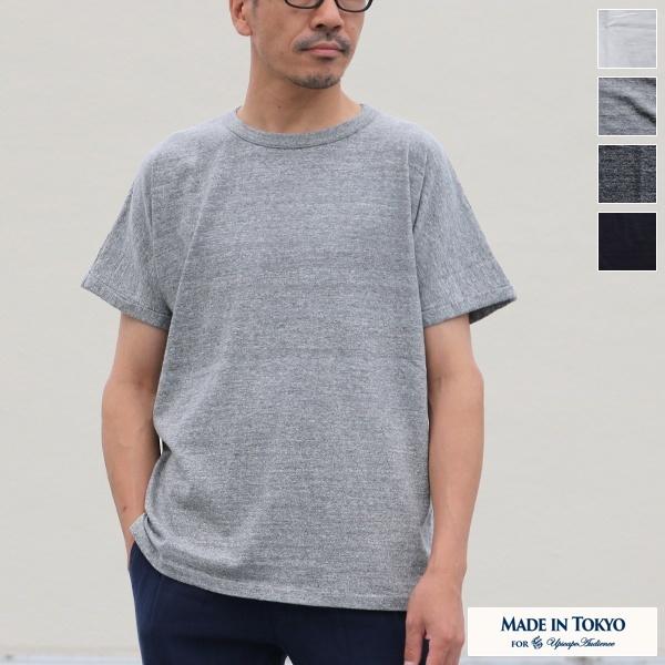 【RE PRICE/価格改定】オーディエンス Upscape Audience ロールアップTEEシャツ 吊り編み天竺 東京製 日本製