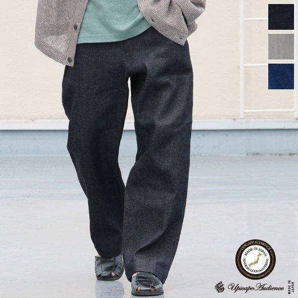 Audience オーディエンス ベイカーイージーパンツ