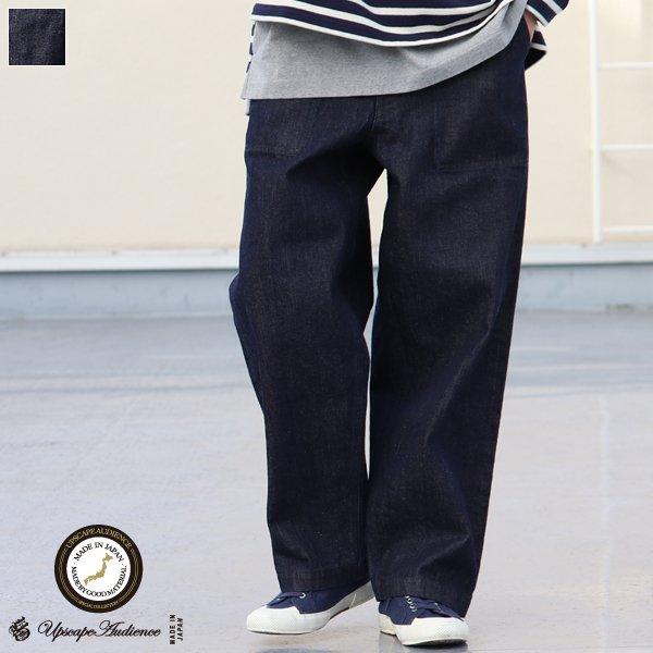 Audience（オーディエンス） 青耳デニム ベイカーパンツ 13.75オンス