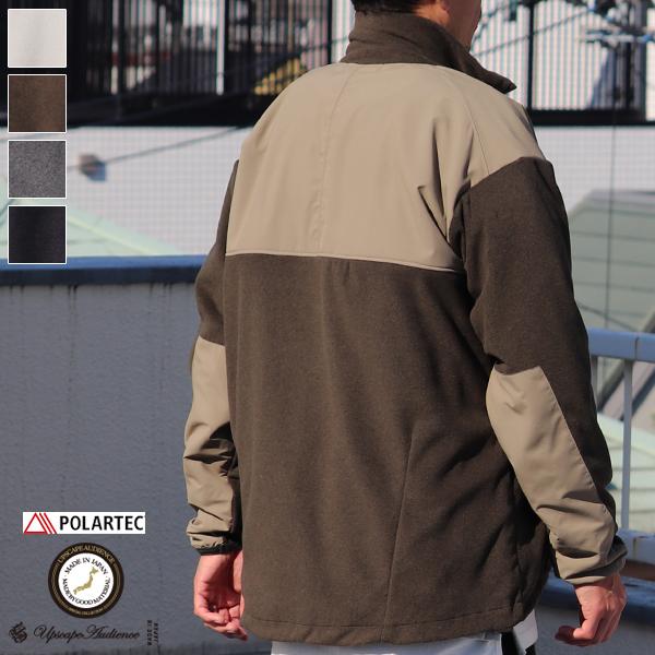 Audience（オーディエンス） フリース スタンドジャケット POLARTEC