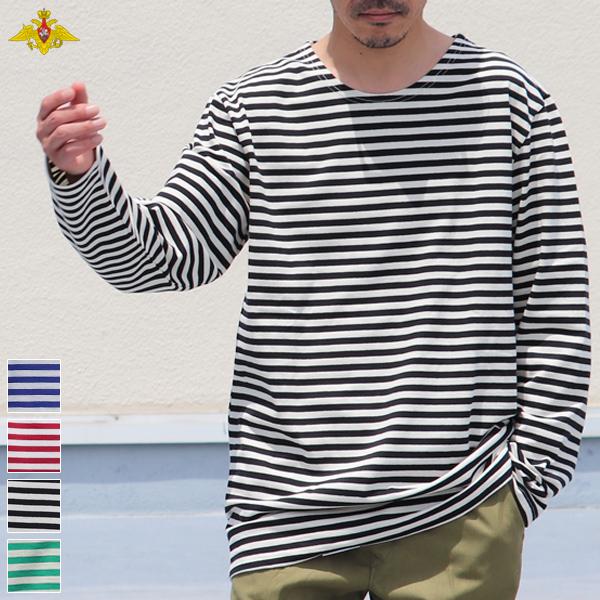 デッドストック DEAD STOCK ロシア軍 ボーダーシャツ 長袖TEE INS1158