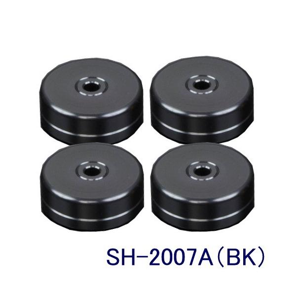 AET - SH-2007A/BK/ブラック（4個入り）インシュレーター【在庫有り即納】
