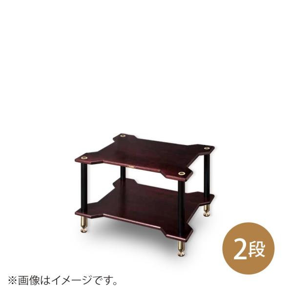 AIRBOW - BeatRack/2i2ij