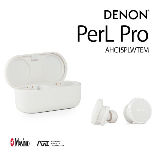 DENON - PerL Pro/ホワイト(AHC15PLWTEM)ノイズキャンセリング DENON - PerL Pro/ホワイト(AHC15PLWTEM)ノイズキャンセリング