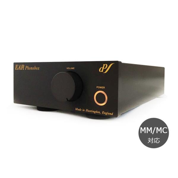 EAR - Phonobox MM/MC Black/40Ω仕様（MM/MC対応・管球式フォノ