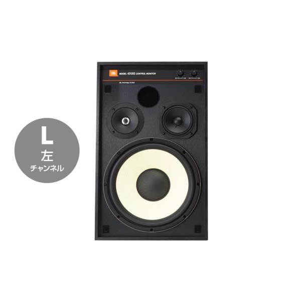スピーカー jbl4312gの人気商品・通販・価格比較 - 価格.com スピーカー jbl4312gの人気商品・通販・価格比較 - 価格.com