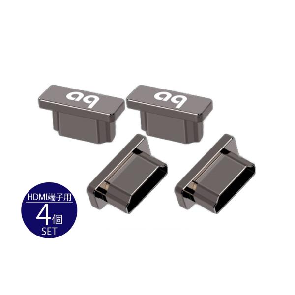 audioquest - HDMI-CAPSi4jHDMI[qpmCYXgbp[LbvXy݌ɗL葦[z