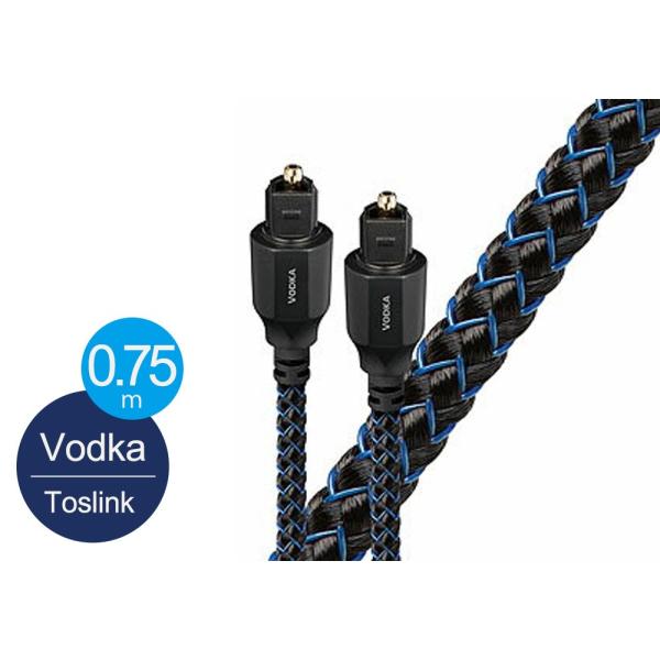 AudioQuest RJ2 VODKA/0.75m LANケーブル audioquest RJ2 Vodka Ethernet ケーブル – CORE オーディオコア