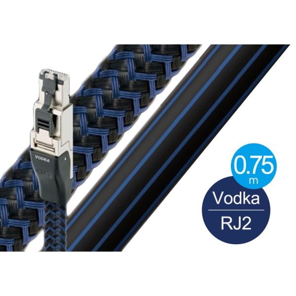 AudioQuest RJ2 VODKA/0.75m LANケーブル audioquest - RJ2 VODKA/0.75m（RJ2/VOD/0.75M）（オーディオ用