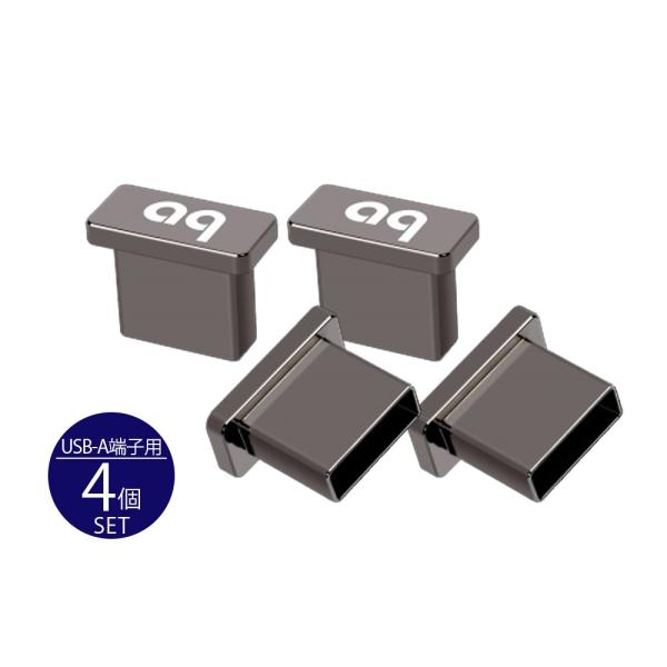 audioquest - USB-CAPSi4jUSB-A[qpmCYXgbp[LbvXy݌ɗL葦[z