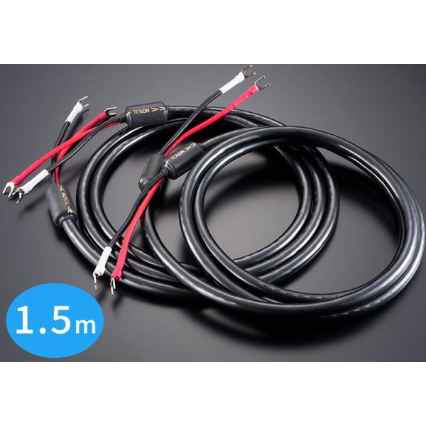 TIGLON - MSS-DF100SP-HSE/1.5miyAE[Y[qjXs[J[P[uy[J[iisjE[͊mFゲAz