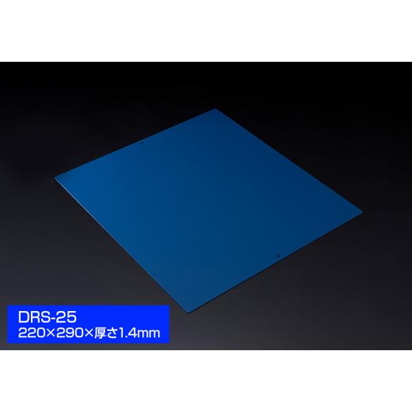 チューニングシート DRSシリーズ（D-RENシート）チューニングスペーサー「D-ren Pro（ディーレンプロ）」の複合共振抑制技術と、大ヒットを記録したサンシャイン社のマジカルシート「Bシート」の制振効果を融合させた共同開発製品です。0...