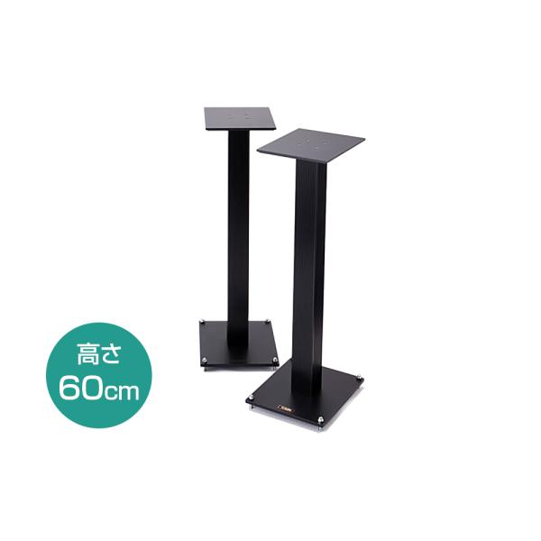 TIGLON ● ティグロン スピーカースタンド TIS-60J 送料無料 ティグロン TIGLON TIS-60J スピーカースタンド @46492 / 中古
