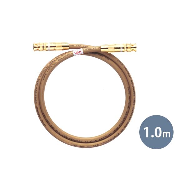 van den hul VH-DICO-10BC 1.0m 75ΩBNCケーブル 【公式通販】